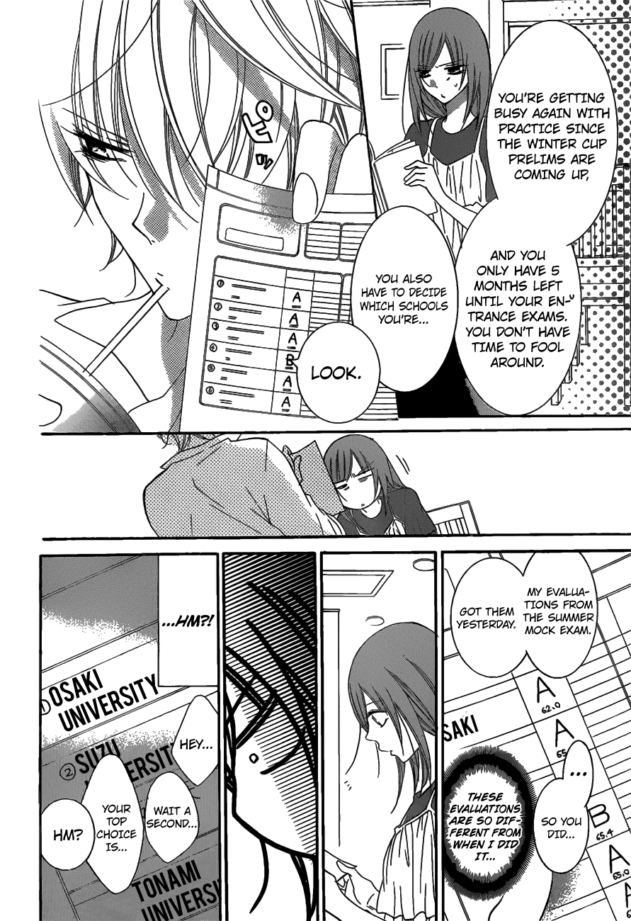 Namaiki Zakari, Chapter 68 image 05